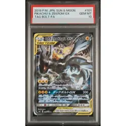 Pokemon Card Pikachu & Zekrom Tag Team GX 101 095 sm9 SR PSA10 Japanese 688e832 - Image 1