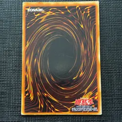 Chaos Emperor Dragon - Envoy of the End Yugioh Card OCG Japanese [RANK C] - Image 2