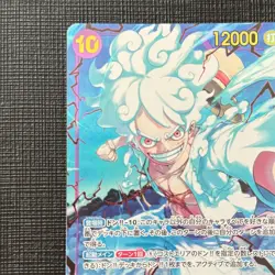 Monkey D. Luffy OP05-119 SEC Gear 5 Parallel One Piece Card Game PRB-01 Alt Art - Image 4