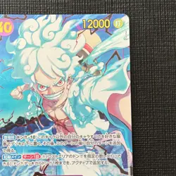 Monkey D. Luffy OP05-119 SEC Gear 5 Parallel One Piece Card Game PRB-01 Alt Art - Image 5