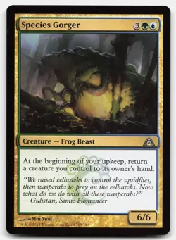 MTG Species Gorger U Dragon's Maze 105 LP - Image 1