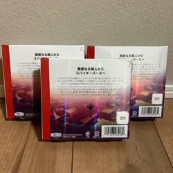 MTG Marvel’s Spider-Man Collector Booster 3 Box Set Japanese New Sealed Fs - Image 2