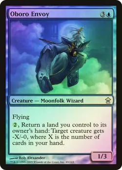 Saviors of Kamigawa MTG Foil Oboro Envoy Magic - Image 1