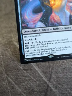 MTG, The Soul Stone (#0066), Marvel's Spider-Man, Non-Foil, NM Mythic - Image 3