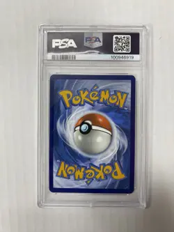 2024 Pokemon Surging Sparks Pikachu ex Hyper Rare #247/191 Mint PSA 9 - Image 2