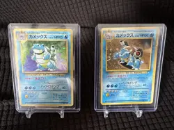 Pokemon CD Promo Blastoise & Base Set Holo No.009 Set - Image 1