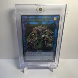 DUAD-EN094 R.B. The Brute Blues Ultra Rare 1st Ed YuGiOh - Image 1