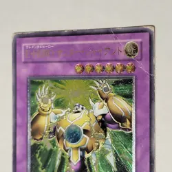 Yugioh Elemental Hero Thunder Giant TLM-JP036 Japanese Ocg Ultimate HP - Image 3