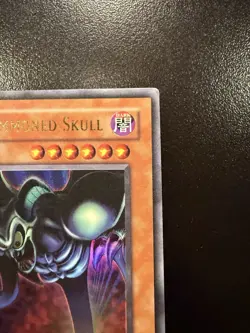 Toon Summoned Skull MRL-073 Holo Yugioh HP - Image 2