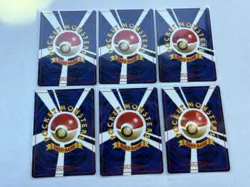 Japanese Pokemon Fossil Vintage Lot of 14 Cards. Commons/Un-Common NM - Image 2