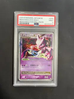 Pokemon Card - Mewtwo LV.X 006/012 Collection Pack Holo Japanese PSA 9 2009 - Image 1