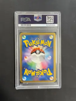 Pokemon Card - Mewtwo LV.X 006/012 Collection Pack Holo Japanese PSA 9 2009 - Image 2