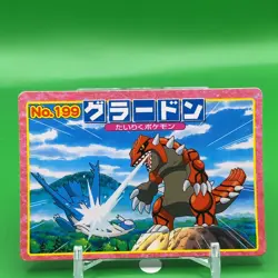 Groudon TCG Pokemon Card Game Topsun Japanese Japan Nintendo Anime F/S a - Image 1