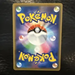 Pokemon Card Armored Mewtwo 365/SM-P Promo Holo Rare Japanese Lightly Played - Image 3