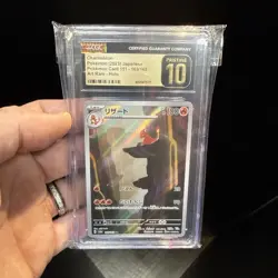 CGC 10 Pristine Charmeleon 169/165 AR Art Rare 151 sv2a Pokemon Card - Image 1