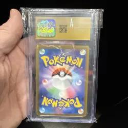 CGC 10 Pristine Charmeleon 169/165 AR Art Rare 151 sv2a Pokemon Card - Image 2