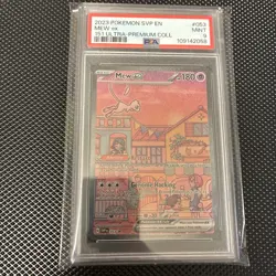 Mew ex EN-151 Ultra Premium Promo Pokemon Card SVP EN 053 PSA 9 - Image 1