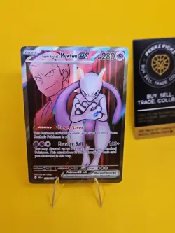 Pokemon TCG Destined Rivals Team Rockets Mewtwo EX Ultra Rare Card 213/182 - Image 2