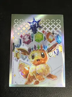 Pokemon TCG: Eevee ~SVP~ *#173* Prismatic Evolutions ETB Promo Card -NM/MT - Image 5