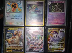 Japanese Pokemon Card Collection Full Art IR EX Pokeball - Image 1