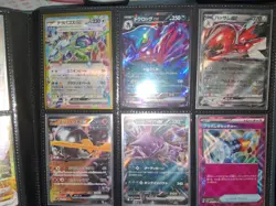 Japanese Pokemon Card Collection Full Art IR EX Pokeball - Image 3