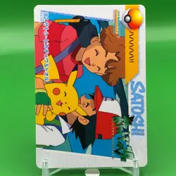 Todd Snap Bandai Pokemon Card Game Japanese Japan Nintendo Anime Collection F/S - Image 2