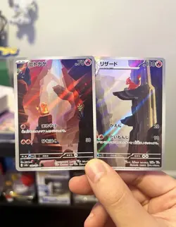 Charmander Charmeleon AR Set 168,169/165 SV2a 151 Pokemon Card Japanese NM#92015 - Image 1