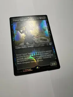 FOIL Russian Gray Merchant of Asphodel x1 PACK PROMO NM-, THB MTG - Image 3