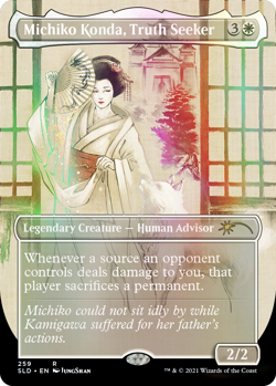 MTG Secret Lair Kamigawa Ink [UPick Foil/Reg] Factory Sealed SLD Out Of Time - Image 5