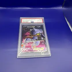 PSA 10 Japanese Toxicroak EX Full Art SR Wild Blaze 1st Ed. 083/080 Pokemon - Image 4