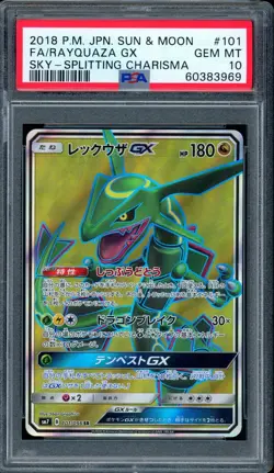 PSA 10 GEM MINT Rayquaza GX 101/096 Sky Splitting Charisma sm7 Japanese Pokemon - Image 1