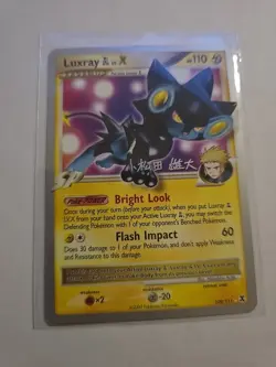 Pokemon Tcg Luxray GL LV X 109/111 World Championships 2010 - Image 1