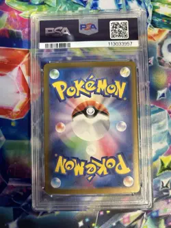 Meowth 192/sv-p pokemon japanese Generations Set promo psa 10 *Shipped By UPS* - Image 2