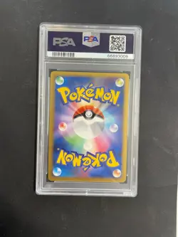 Pokemon Japanese Salamence LV.X Advent of Arceus 1st Ed. 072/090 PSA 9 MINT - Image 2