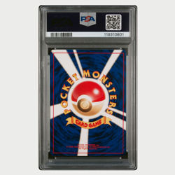 PSA 9 Pokemon Light Arcanine Holo Japanese Neo 4 2001 - Image 2