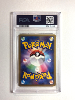 PSA 9 Pokemon Dialga G LV X Holo 1st Edition Galactics Conqust Japanese 2008 - Image 2