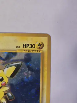 Pokemon TCG Pichu Holo Unlimited Holo Rare Japanese Gold, Silver, New World 172 - Image 4