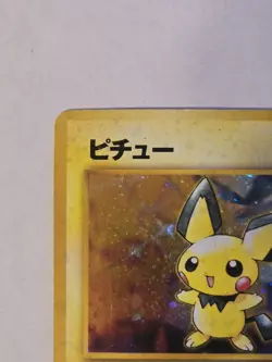 Pokemon TCG Pichu Holo Unlimited Holo Rare Japanese Gold, Silver, New World 172 - Image 5