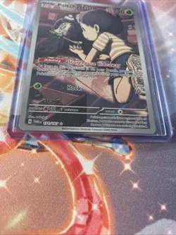 Poltchageist Holo Illustration Rare Pokemon TCG Twilight Masquerade 171/167 - Image 2