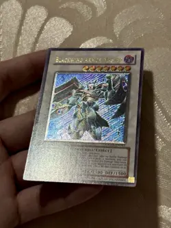 Yu-Gi-Oh! Blackwing Armor Master - CRMS-EN041 Ultimate 1st Edition - Image 3