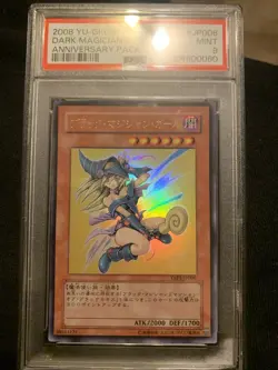 2008 YU-GI-OH! JAPANESE ANNIVERSARY DARK MAGICIAN GIRL #YAP1-JP006 PSA 9 MINT - Image 1
