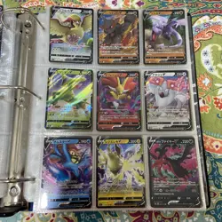 Pokemon Card Binder Collection 50 Cards - Image 3