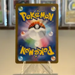 Mega Lopunny ex RR 072/080 M2: Inferno X - Japanese Pokemon Card NM/M - Image 2