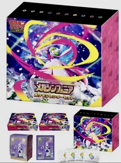 Pokemon Card Mega Symphonia Pokemon Center Set Booster Box Japanese NEW SEALED - Image 1