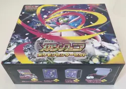 Pokemon Card Mega Symphonia Pokemon Center Set Booster Box Japanese NEW SEALED - Image 2