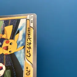 Team Japan's Pikachu 050/XY-P adidas Pokemon card Japanese 2014 Promo 323 - Image 3