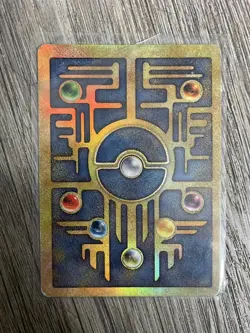 Pokemon Ancient MEW 2000 Movie Promo Card Error/Border - Image 2