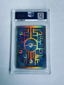 Ancient Mew PSA 8 - Pokemon TCG Card 2000 Movie Promo - Image 2