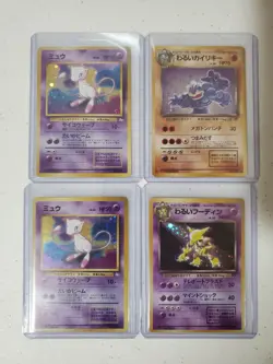 Vintage Japanese Pokemon Lot Holo and Nonholo Cards - Image 1