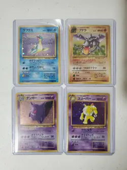 Vintage Japanese Pokemon Lot Holo and Nonholo Cards - Image 3